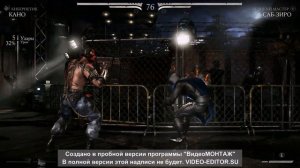 Все X РЕИ в Мортал Комбат X