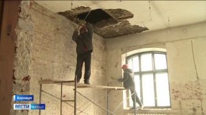 «Вести Алтай» рассказали о ремонте бывшего здания нашей больницы