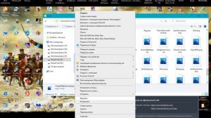 Survivalist Invisible Strain Просто и быстро делаем модификацию ванильного оружия