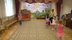 Игры и упражнения с мешочком (с песком). Ритмика.