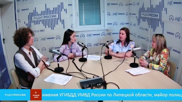 «Формула безопасности» - Надежда Привал и Людмила Абрамова