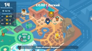 Как играть в Zooba новичку правильно?!