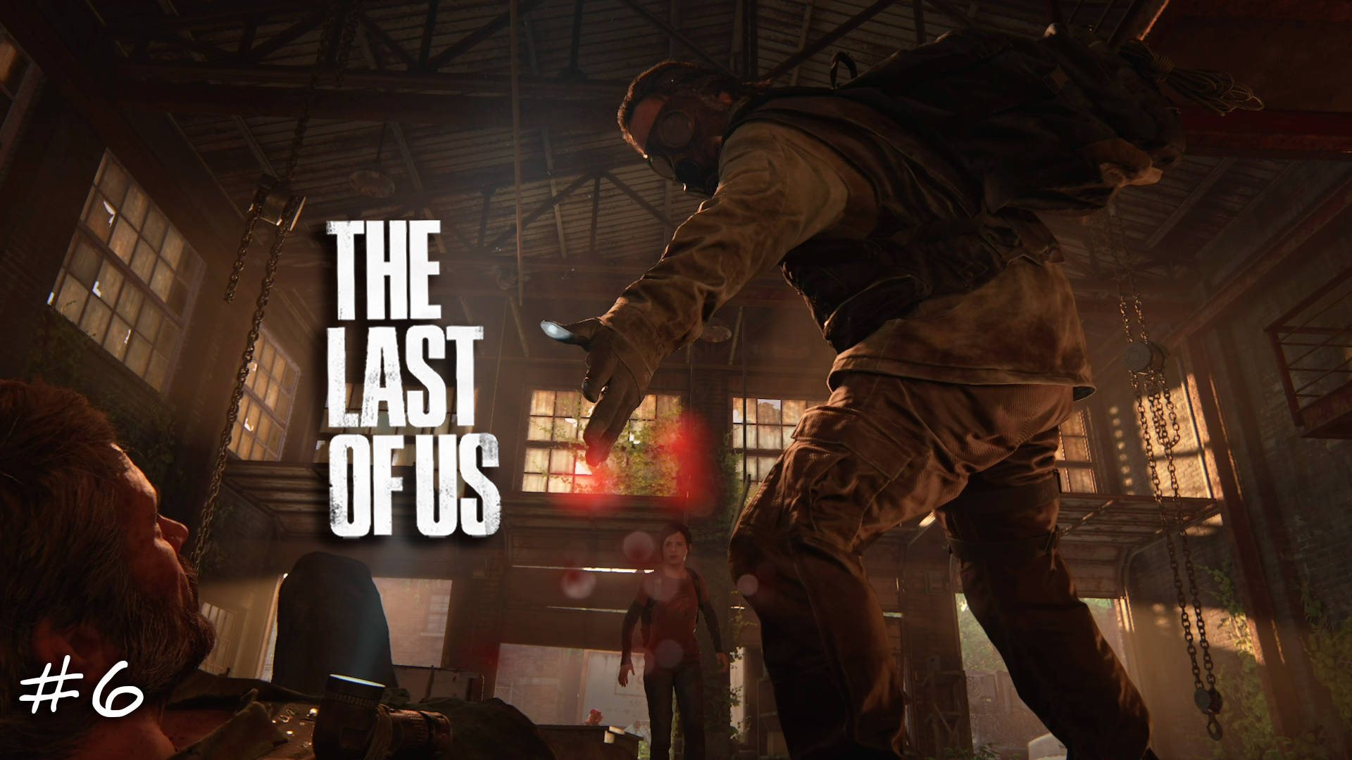 Laykerru прохождение The Last of Us Part I #6