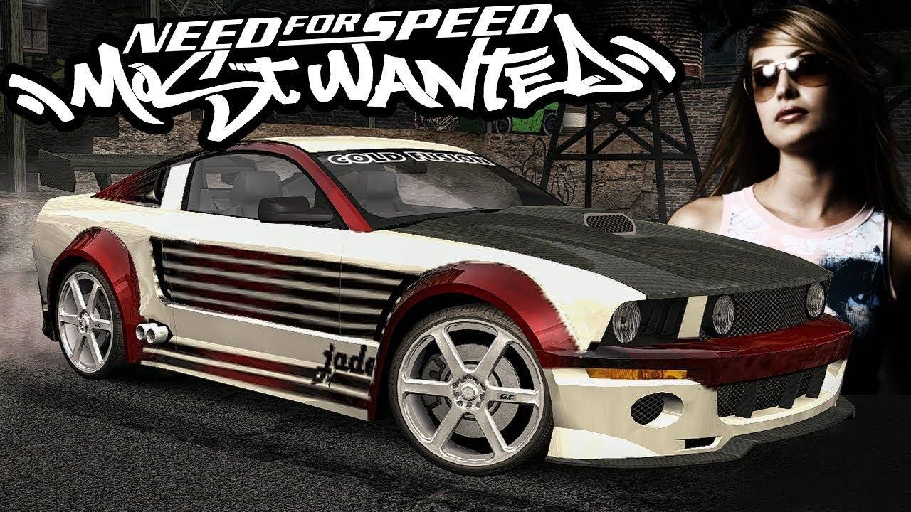 Need for Speed Most Wanted | Прохождение Часть 8 | Джевелс