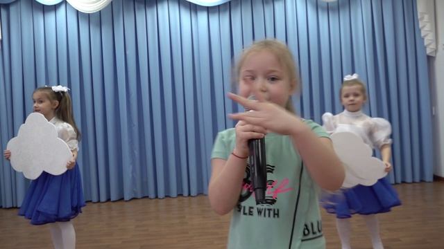 дс 18 2 номер смотреть онлайн