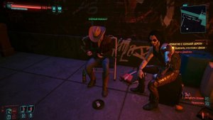 CYBERPUNK 2077 – Где искать секретный байк Тигриных Когтей. 1080p