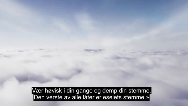 Kapittel 31 Luqman, Emosjonell Koranresitasjon, 90+ Språktekster смотреть онлайн