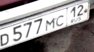 Автомобильный номер с буквой «D» Для кого придумали и что означает