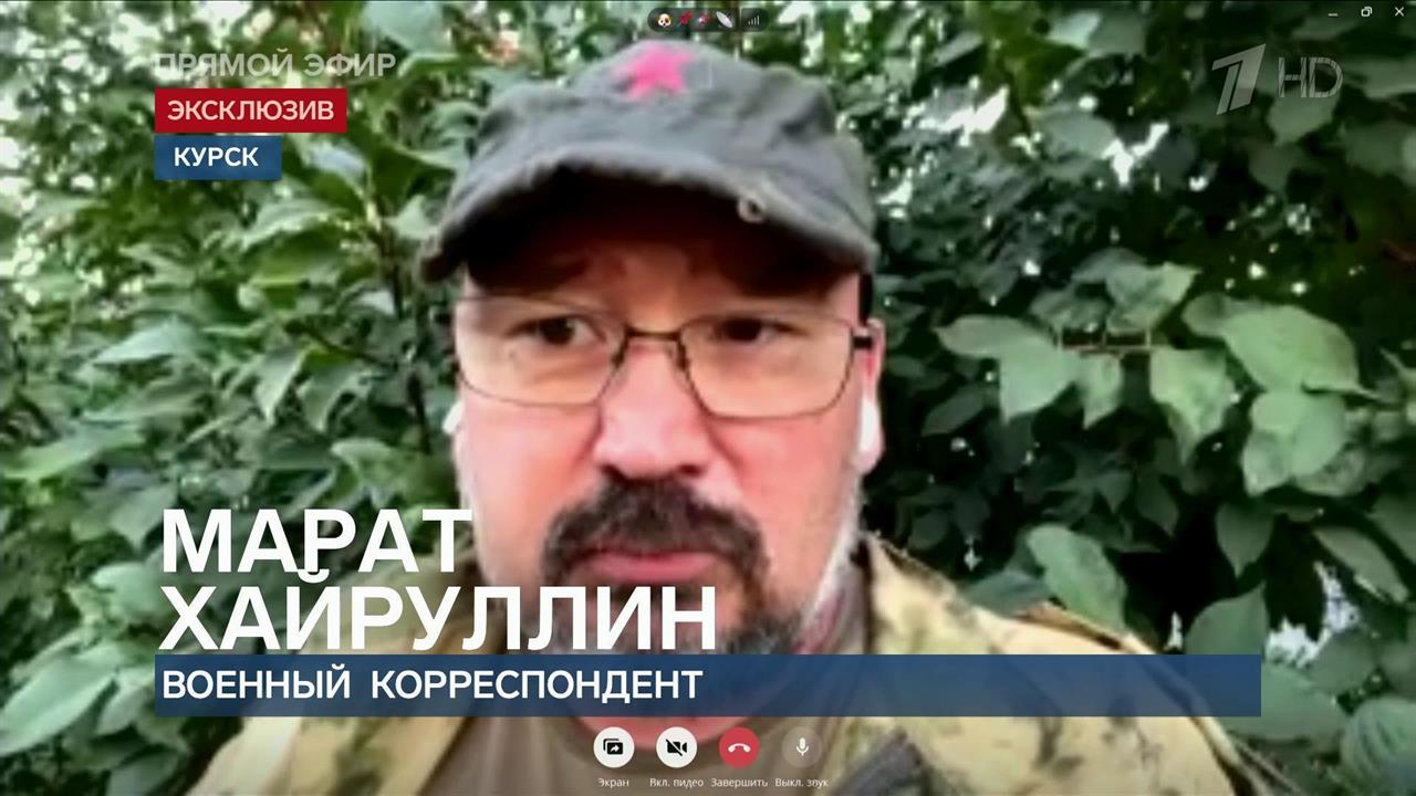 "Начали как лопатой выдавливать" - Хайруллин об уничтожении ВСУ в Курской области