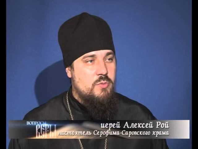 "Вопросы веры": первые шаги в храме. Выпуск от 6 октября 2012 г.