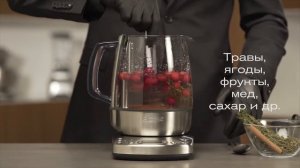 Как продлить срок службы: инструкция к чайнику BORK K810