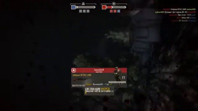 Heroes and Generals [#15] (ВНИМАНИЕ ! 18+) смотреть онлайн