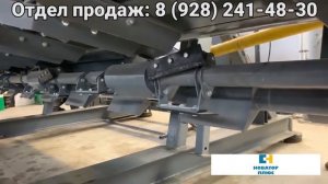 Жатка для уборки подсолнечника рядковая   потери менее 0,5%