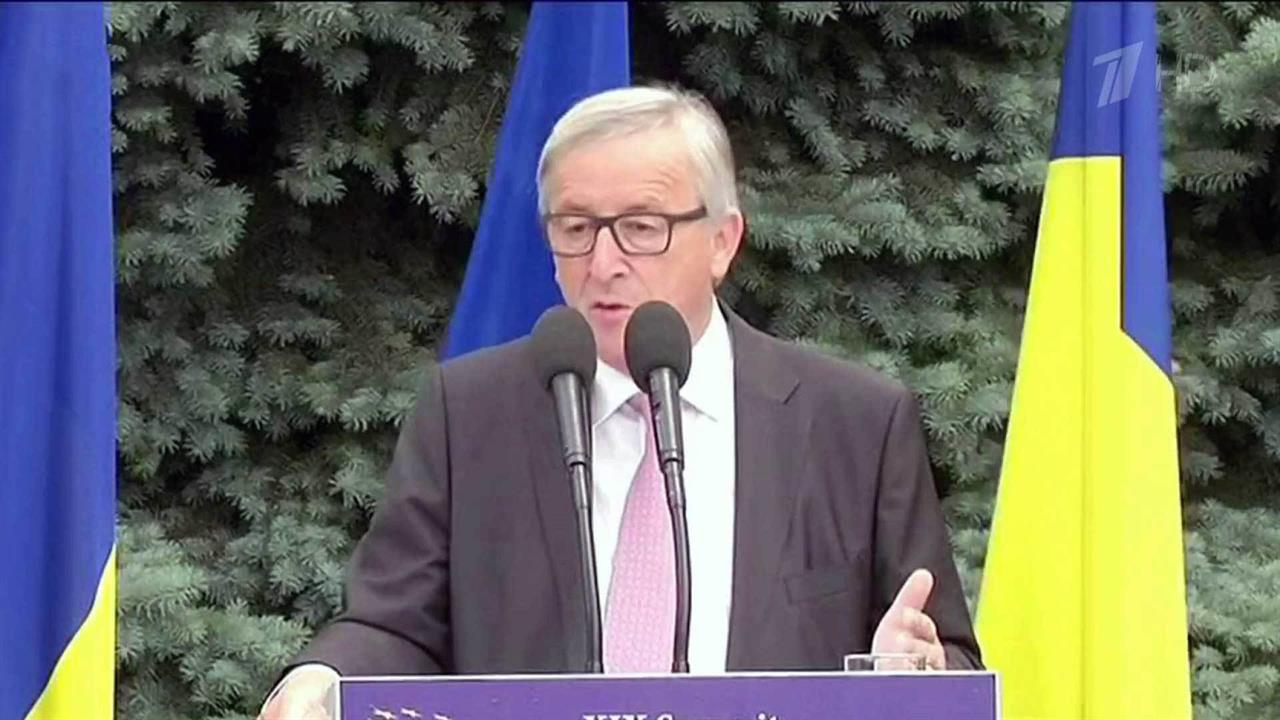 Прошедший саммит Украина - ЕС политологи называют самым провальным за последние годы