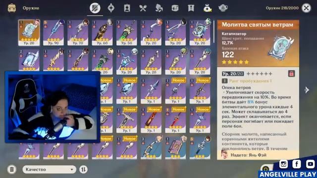 Genshin Impact {КРУТКИ} Cайно и Дехья {Ну и CУМЕРУ} смотреть онлайн