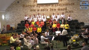 Под горой смоковница, хор + оркестр / Вифания