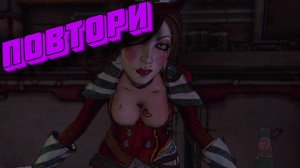 БАГИ, ПРИКОЛЫ, ФЕЙЛЫ ► Borderlands + DLC