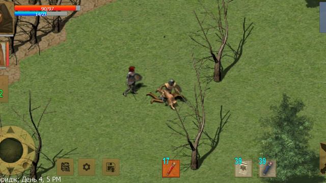 Exiled Kingdoms. Миссии: Кончина посвященного, Красная орхидея, Пропавшие знания (2 часть)