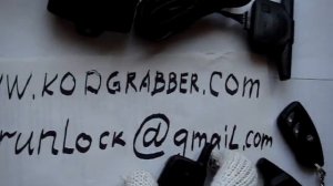 Кодграббер и Sheriff zx-1070.