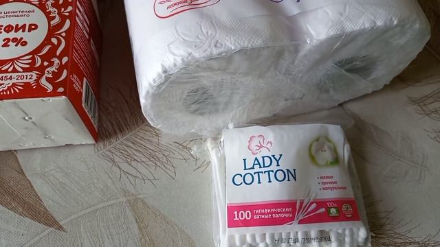 Меню на неделю и текущая закупка продуктов. (5059руб.) 01.10.- 07.10.22 смотреть онлайн