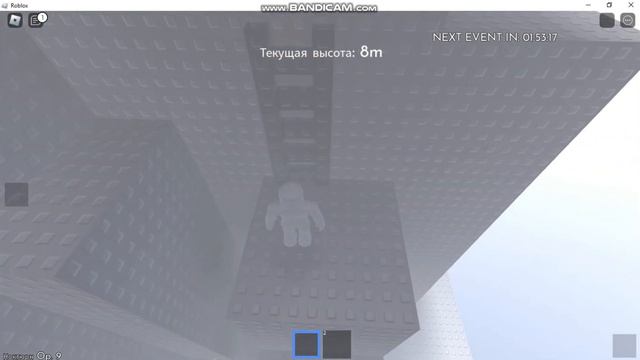 ЭТОТ РОЛИК ЗАКОНЧИТСЯ КОГДА Я УПАДУ В САМЫЙ ВНИЗ смотреть онлайн