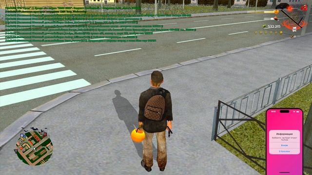 ЭТА СБОРКА ВАС УДИВИТ!!! СБОРКА для СЛАБЫХ / СРЕДНИХ ПК РАДМИР - GTA RADMIR RP