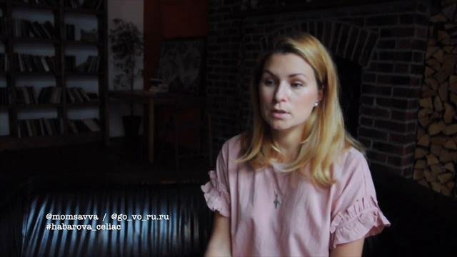 Целиакия. История двух мам. смотреть онлайн