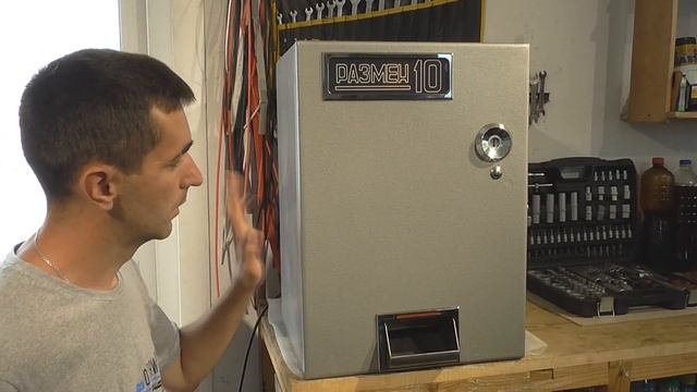 Автомат размена монет Метрополитена смотреть онлайн