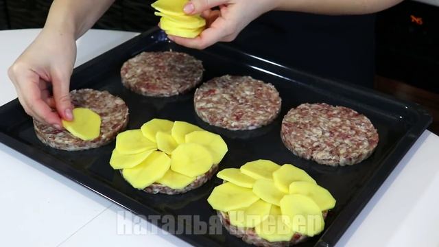 Что приготовить из фарша и картошки? НОВЫЙ Рецепт на УЖИН или на ОБЕД!