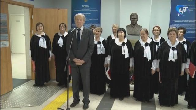 В НовГУ почтили память первого ректора и основателя ВУЗа Владимира Васильевича Сороки.mp4 смотреть онлайн