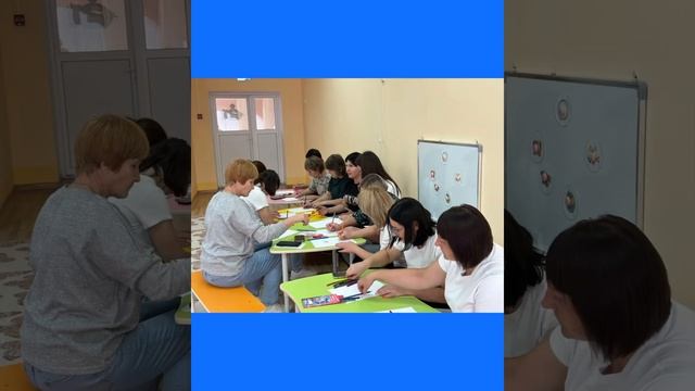 Видеовизитка ,, Я - наставник,, Устюгова О. М смотреть онлайн