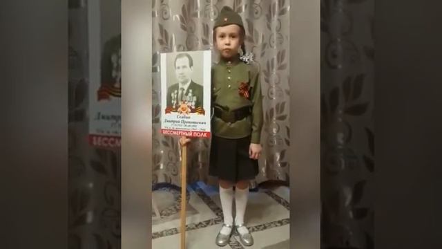 Челлендж Победа дедов Я помню Я горжусь смотреть онлайн