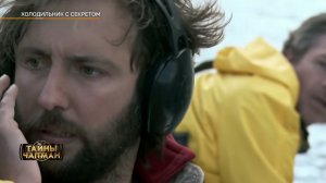 ТАЙНЫ АЛЯСКИ. Эфир программы ТАЙНЫ ЧАПМАН от 24.01.2024