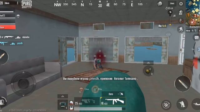 PUBG 💚💛🧡💜🖤 смотреть онлайн