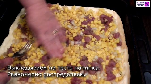 Пирог на кефире и соде с несладкой начинкой, рецепт