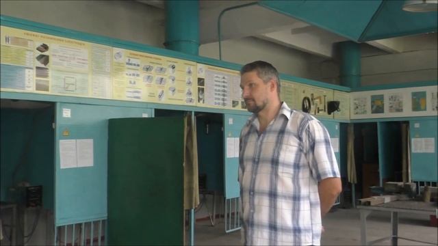 Экскурсия по мастерским Сумского училища №16 смотреть онлайн