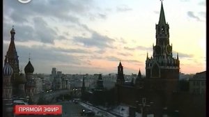 Начало часа Москвы 24 19.12.11