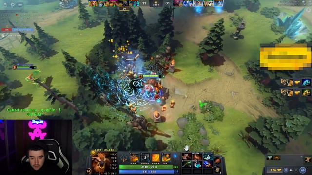 СТРЕЙ ЗАСТАНИЛ ВСЮ КАРТУ НА ШЕЙКЕРЕ В ПАТЧЕ 7.33 В ДОТА 2 /STRAY MID EARTHSHAKER 7.33 DOTA 2 смотреть онлайн