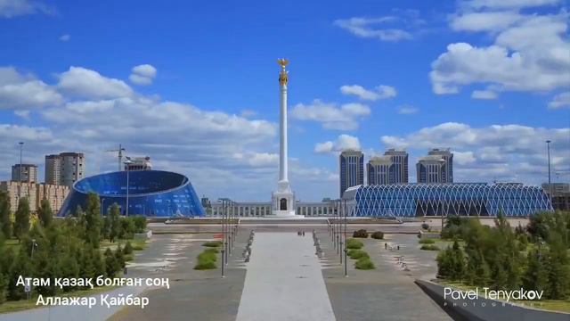 "Атам қазақ болған соң"әні:Хибатдолда Жұмапиұлы.Сөзі:Солдатхан Орайханұлы.