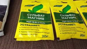 Малина вёдрами. Очень важная подкормка весной. Просто и эффективно.