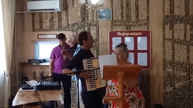 День рождения пансионата - 30 июня 2018 смотреть онлайн