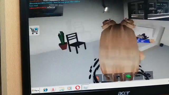 нашла парня в Брук хэвен смотреть онлайн