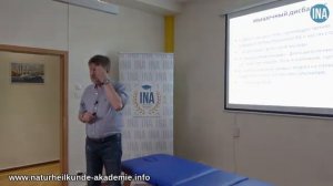 Болят икры ног. Страхи. Недержание мочи. Пяточные "Шпоры". Почему дети ходят на носочках.