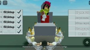 Без названия