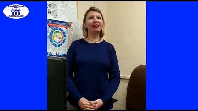 ВИДЕОПОЗДРАВЛЕНИЕ ПРЕДСЕДАТЕЛЯ ППО ГУП "МОСВОДОСТОК" МИРКУРБАНОВОЙ Н.В. К 1 МАЯ смотреть онлайн