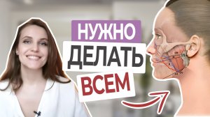 Похудеть без диет! Снимаем нервное напряжение правильно!