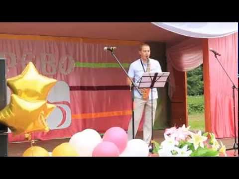 саксофон_музыка для души смотреть онлайн