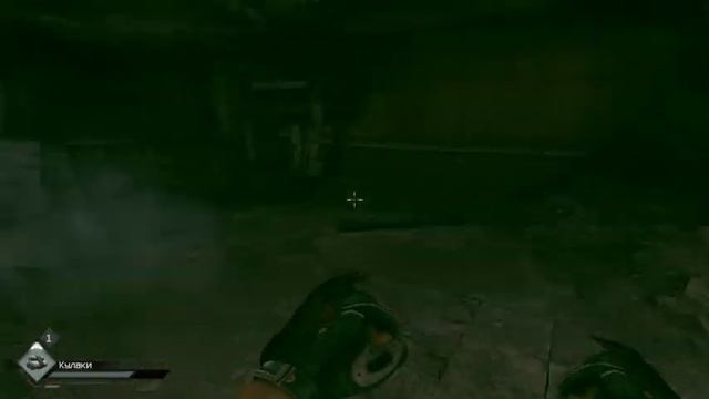 Rage Anarchy Edition прохождение Часть 1. смотреть онлайн