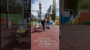 Тренировка широчайшей мышцы спины с резинками