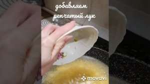 Готовим суп из говяжьего хвоста/вкусный суп/как приготовить говяжий хвост/ рецепт приготовления